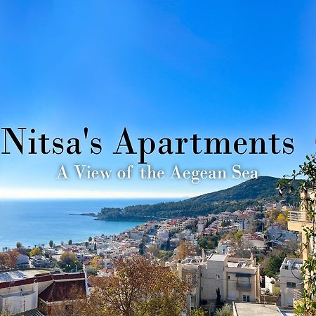 Nitsa Apartment 카발라 외부 사진